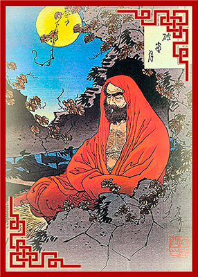 Bodhidharma creador del Kung Fu